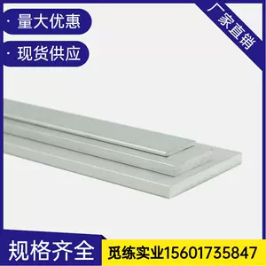 aluminum board card Latest Best Selling Praise Recommendation