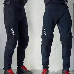 2025 New Cycling Pants Breathable and Quick-Drying