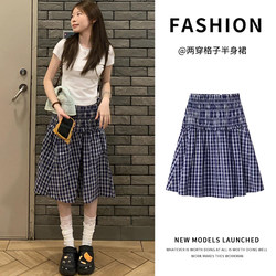 Navy Blue Plaid Skirt for Women, Summer 2026 New High-Waisted A-Line Short Skirt, Niche Retro Drape Tube Top Skirt