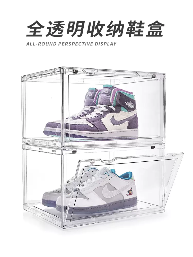 AURGA Acrylic Trong Suốt Hộp Đựng Giày Sneaker Lưu Trữ Hộp Hiển Thị Từ Loại Ngăn Kéo Tặng Nhựa Gấp Tủ Giày