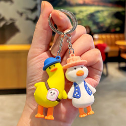 Cartoon Tilted-Head Duck Car Keychain Cute Girl Backpack Pendant Couple Ornament Small Gift Key Ring