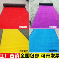 Simulated outdoor carpet artificial turf