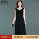 Sling vest skirt Female long -knee repair mothers sleeveless bottom skirt
