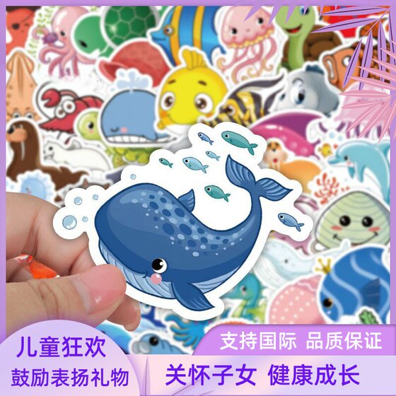 
1500 Undersea World Stickers Marine Animal Shark Whale Cartoon Decoration Children Student Homework Reward Gift