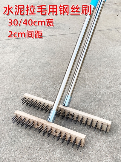 Spazzola Manuale | Leroy Merlin - Foto 11