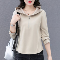 Hooded Sweatshirt for Women, Spring and Autumn 2026 New Style, Waist-Cinching, Slimming, Spring Season, Petite Women's Long-Sleeve Top, Hoodie