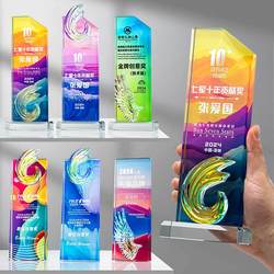 Crystal Trophy Company Annual Meeting Outstanding Employee Team Award High-End Creative High-Transparency Color Printing Dazzling Phoenix Wings