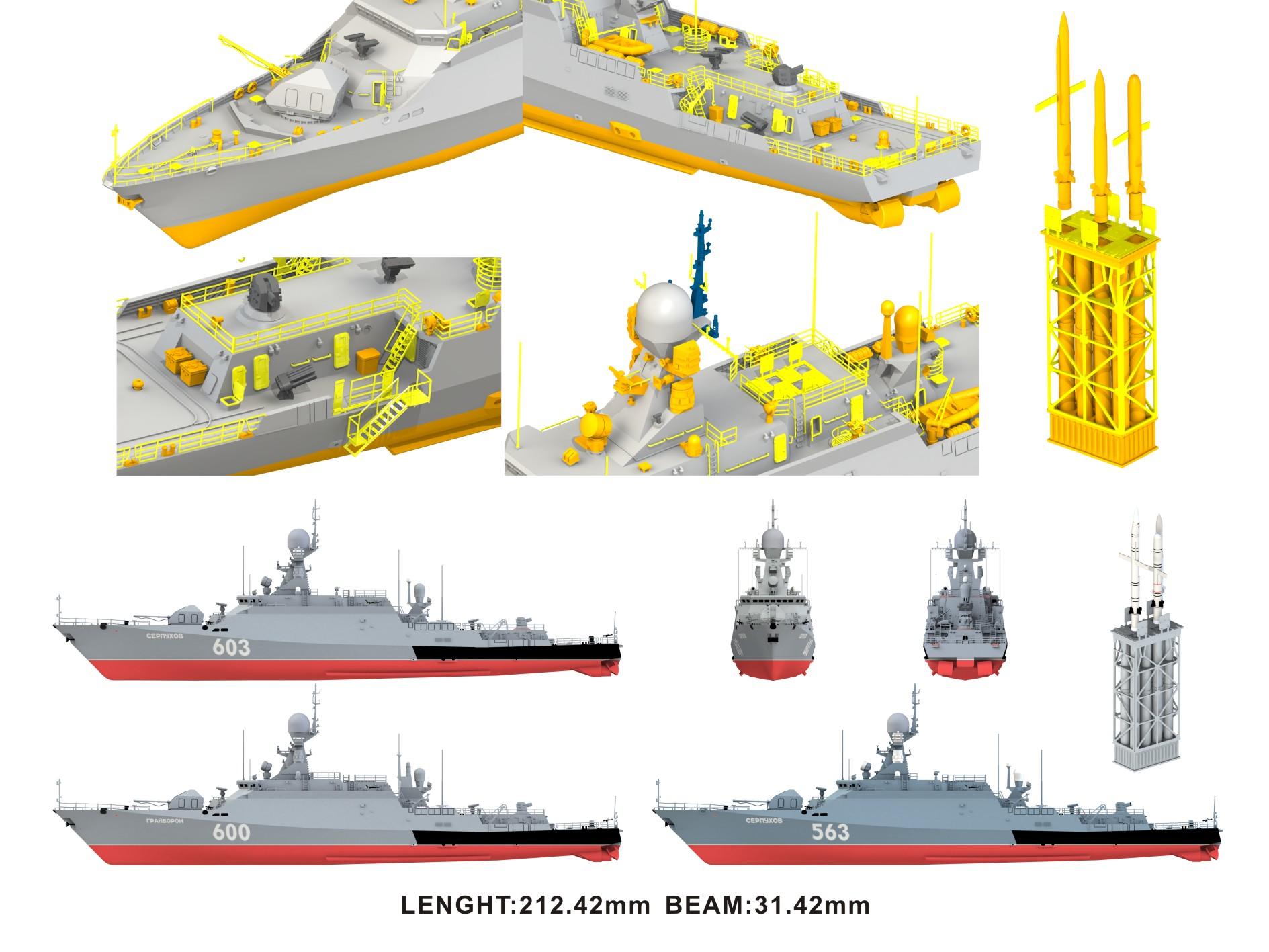 现货1/350 俄21631型暴徒m级护卫舰含船底 悦高ym101