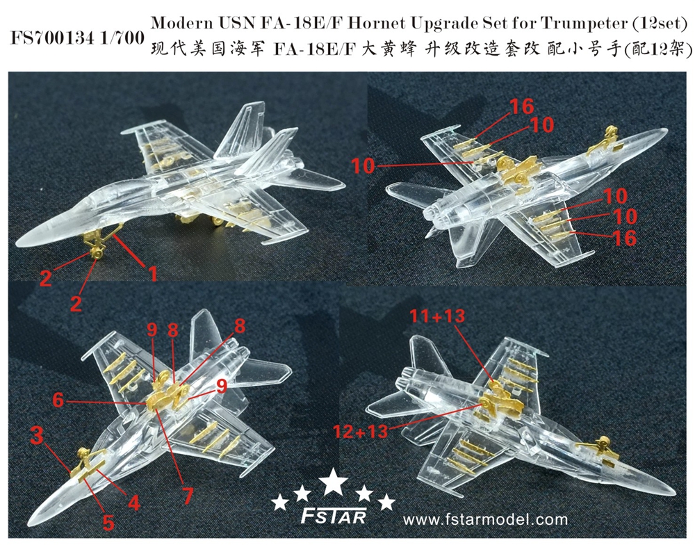 (ʵ ) ̺ Ÿ 1 | 700   ر FA-18E | F ȣ FS700134