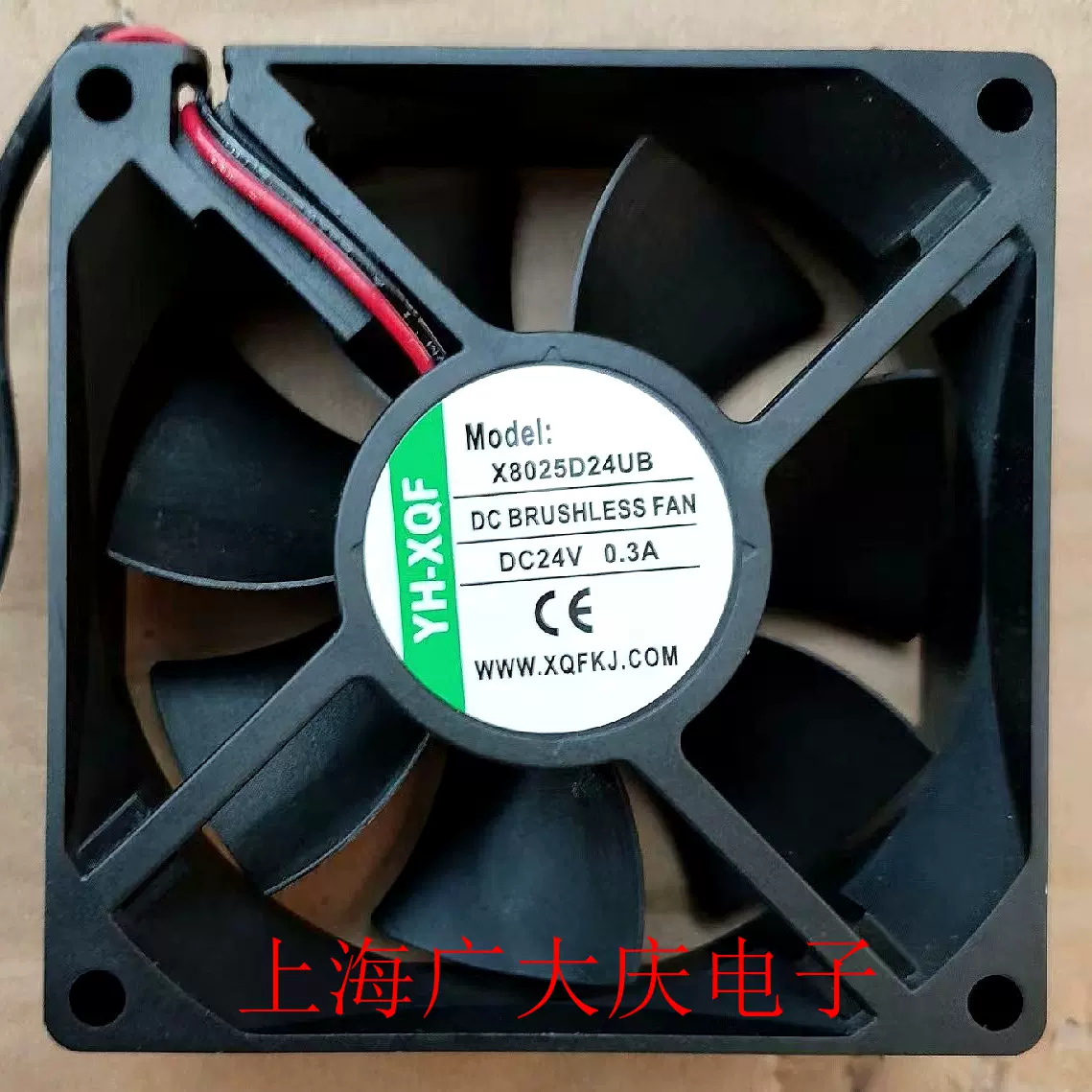 DNPART Cooler Fan Compatible for Servo D1338B24B7CZ-15 DC24V 0.65A 2Wire Hitachi SJ300/L300P Fan, Frequency Converter Fan DNPART Compatible for FWDZ FD6015S16M 16V 0.1A 2-Wire 6CM 6015
