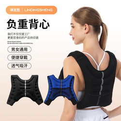 Adjustable Weighted Vest Reflective Fitness Training Running Sports Strength Sandbag Vest for Men and Women