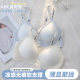 No trace thin models gathered underwear female small breasts, simple adjustment, anti -drooping chest, white beautiful back chest, summer