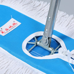 Beauty Mop Commercial 360-Degree Rotating Mop Direct Sales Thickened Easy-To-Use One-Sweep-Clean Large Mop Rod with 1-Year Warranty