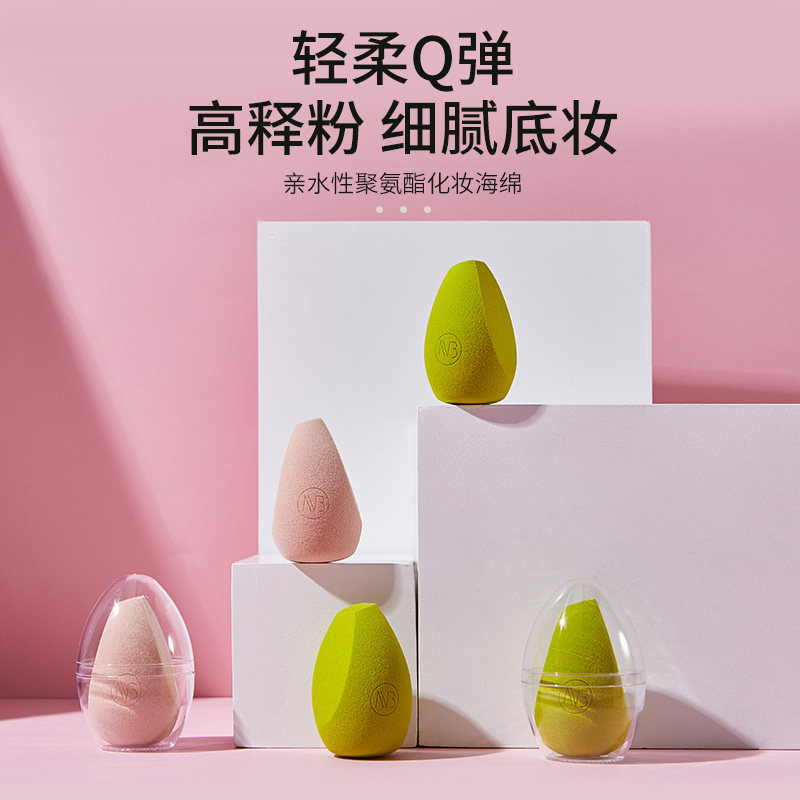 NaBai Beauty, яичная губка — пудра, не ест пудру, воздушная подушка