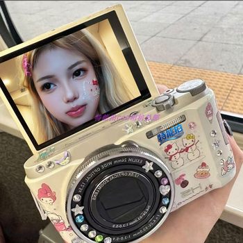 
Birthday gift for the same ccd digital camera in Bailu