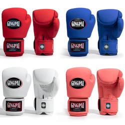Boxing Gloves for Adults, Men and Women, for Sanda, Muay Thai, Professional Combat Training, Actual Fighting, Punching Bags, Microfiber Leather