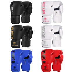 Boxing Boxing Gloves Professional Adult Sanda Muay Thai Fighting Gloves for Men, Women and Children Training with Punching Bags