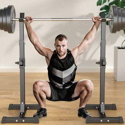 Home Weight Bench Squat Rack Adjustable Split Barbell Rack Professional Bench Press Barbell Set Fitness Equipment