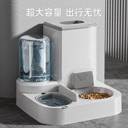 Cat Water Dispenser, Automatic Pet Feeder, Dog Water Dispenser, Water Refill Device, Flowing Water, Non-Electric Kettle