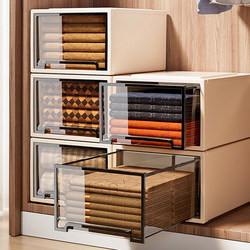 Transparent Storage Box Drawer-Type Home Desktop Organizer Box Wardrobe Clothes Underwear Pants Storage Box
