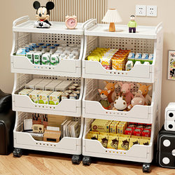 Simple Snack Storage Rack, Small Trolley Storage Shelf, Floor-Standing Multi-Layer Living Room Organizer Rack with Wheels, Mobile Storage Rack
