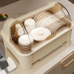 Bowl and Chopstick Storage Box, Dish Storage Rack, Kitchen Household Multifunctional Drain Rack with Lid, Bowl Cabinet Storage Box