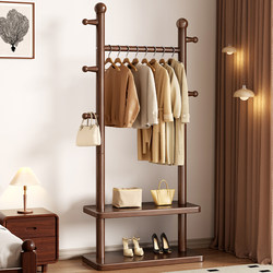 Solid Wood Coat Rack for Bedroom, Home Use, Indoor Small Space-Saving Chinese-Style Clothes Rack
