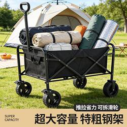 Camping Cart, Outdoor Foldable Cart, Extra-Large Camp Cart, Picnic Cart, Trailer, Camping Hand-Pulled Cart, Small Stall Cart
