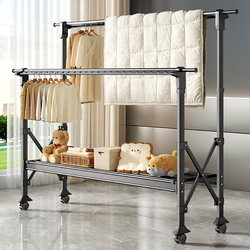 Floor-Standing Folding Clothes Drying Rack for Indoor Home Use, Balcony, Outdoor, Bedroom, Quilt Drying, Adjustable Height Clothes Rack, Clothes Drying Rod