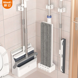 2026 New Hands-Free Flat Mop, New Model for Home Use, One-Sweep-Clean Mop, Lazy Mop, Floor Cleaning Tool