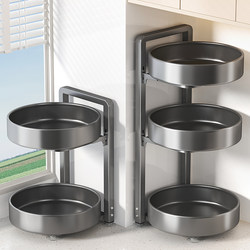 Kitchen Rotating Spice Rack, Double-Layer Household Countertop Corner Seasoning Storage Rack