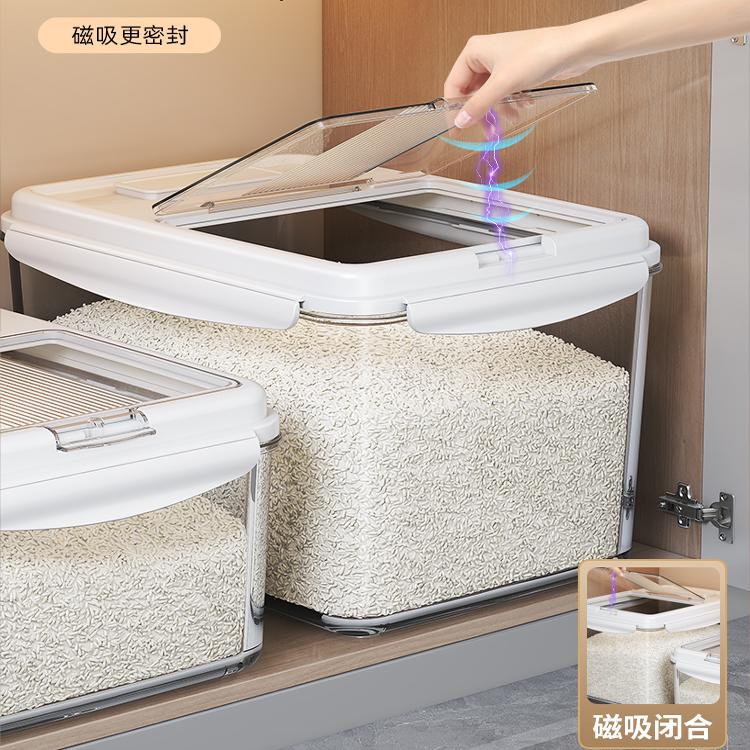 JIZAI ライスボックス（米びつ） 山一 JIZAI ライスボックス 桐製 米びつ 5kg 一合マス付