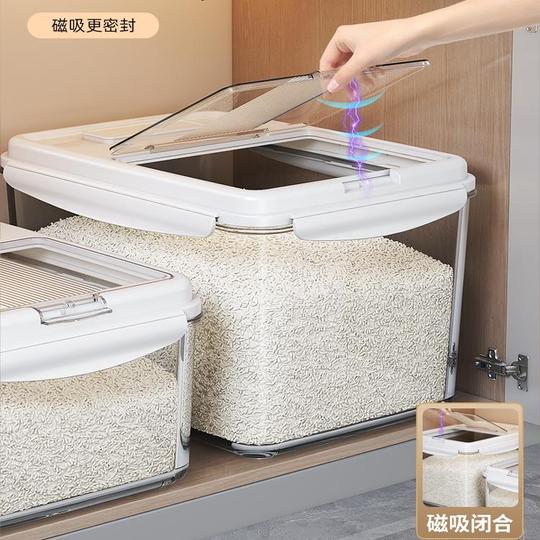 米びつ - 家庭用防虫・防湿密閉式大型米保存箱 - 米びつ小麦粉