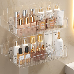 No-Drill Bathroom Storage Rack, Wall-Mounted Organizer for Bathroom, Washbasin, and Sink