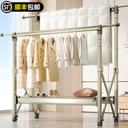 Floor-Standing Folding Clothes Drying Rack for Indoor Home Use, Balcony Aluminum Alloy Adjustable Height Clothes Hanger, Outdoor Quilt Drying Magic Tool