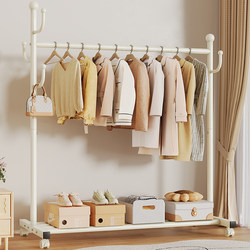 Simple Floor-Standing Indoor Clothes Rack, Bedroom Clothes Storage Rack, Household Clothes Drying Rack, Dormitory Clothes Hanger