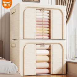 Tianshan Cotton and Linen Fabric Storage Box for Home Use, Seasonal Clothing and Quilt Storage Box, Foldable Wardrobe Organizer Box