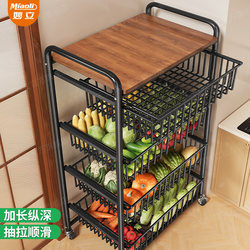 Kitchen Storage Rack, Floor-Standing, Multi-Functional, Fruit and Vegetable Basket, Pull-Out, Multi-Layer, Gap-Filling Storage Rack for Onions, Ginger, and Garlic