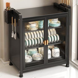 Cupboard Kitchen Storage Rack Countertop Multi-Functional Storage Rack for Bowls, Chopsticks, Dishes, Cutlery Box, Drain Rack, Household Storage Rack