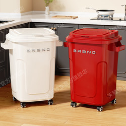 Kitchen Trash Can, No-Bending Design, Household Use, 2026 New Model, Large Capacity with Lid, Stylish Appearance, Swivel Wheels