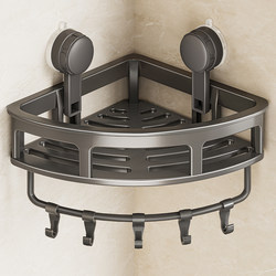 No-Drill Bathroom Suction Cup Shelf, Wall-Mounted Storage Rack for Bathroom and Toilet, Triangular Wall-Mounted Organizer