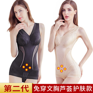 Bring the bras with the body, the genuine female connecting the belly in the abdomen, the waist, the waist, the postpartum shaping the thin belly body