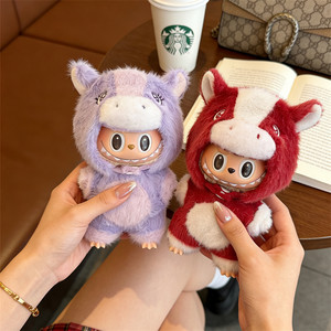 
Labubu's new baby clothes 'Full Power' suit 1st, 2nd, 3rd and 4th generation labubu plush Year of the Horse clothes