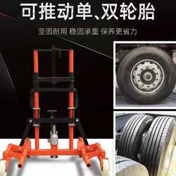 Tire Maintenance Tools for Forklifts, Large Vehicles, and Mobile Vehicles, Wheel Hub Maintenance Tools, Auto Maintenance Tools, Tire Maintenance Tools for Car Repair
