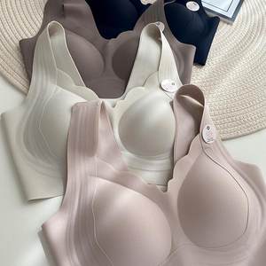 
Autumn and winter fixed cup light lifting clothes with glossy face and marks without marks, underwear, skin-friendly, warm and soft support invisible 2362