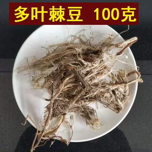 中药材多叶棘豆100克别名 狐尾藻棘豆鸡翎草长肉芽草