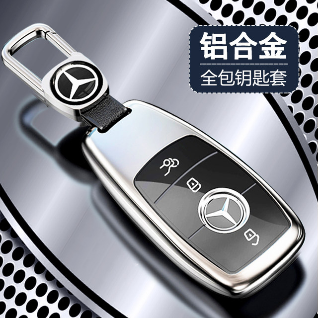 Clé De Voiture Vierge Pour Mercedes Benz Par Exemple W212 W207 Smart Key Blade