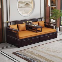 New Chinese-Style Solid Wood Luohan Bed, Made of Black Walnut Wood, with Storage, Suitable for Home Use in the Living Room, Zen-Style Sliding Bed, Dual-Use for Winter and Summer