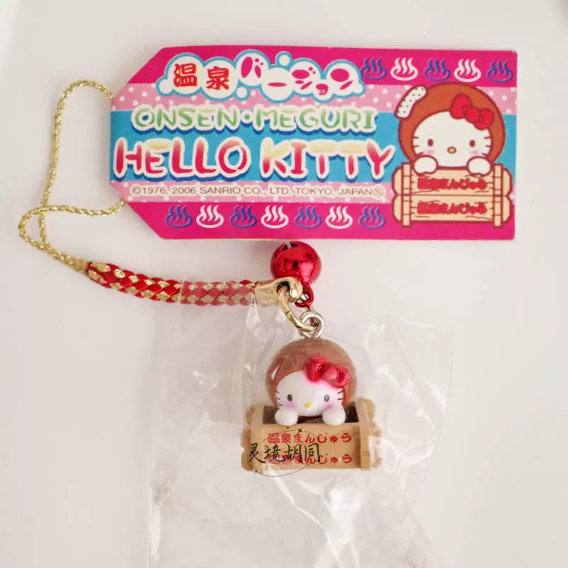 Hello Kitty「浅草/時代姫」 大江戸/東京限定【新品未使用未開封美品】 北京现货日本限定Sanrio 中古绝版Hello Kitty地域限定公仔挂件