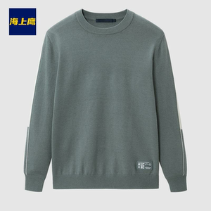 
Frontline Withdrawal From Cabinets and Labels 2024 Autumn and Winter Men's New Skin Friendly, Soft and Contrast Color Comfortable Casual Sports Knitwear
